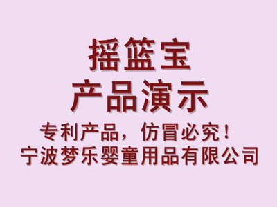 ҡ������Ʒ��Ƶ,����ҡ������Ʒ��Ƶ
