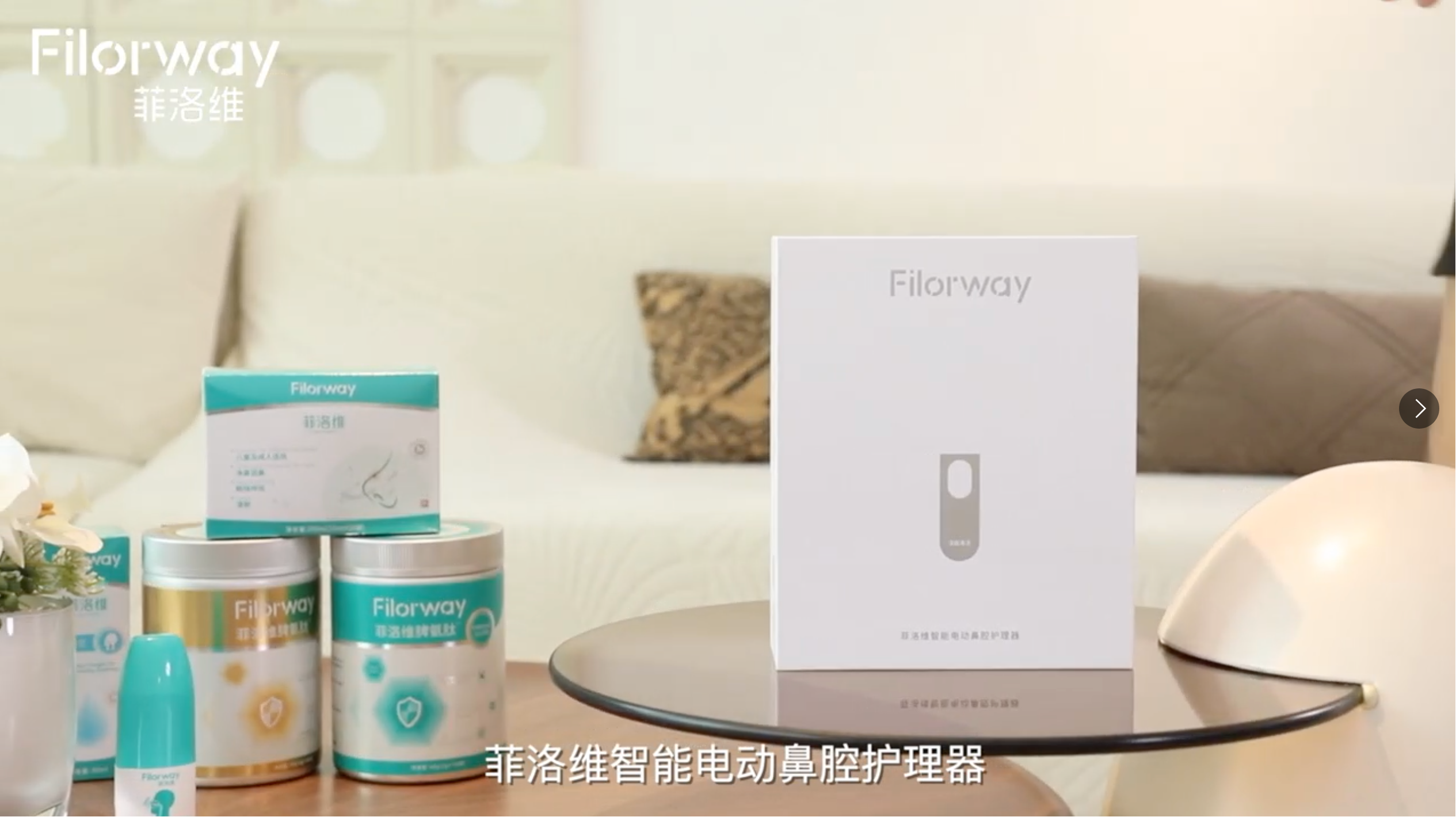 Ӥ��������ѡ�� | �＾���ؾ�ѡ������ά���ܵ綯